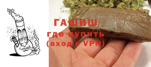 скорость mdpv Бронницы